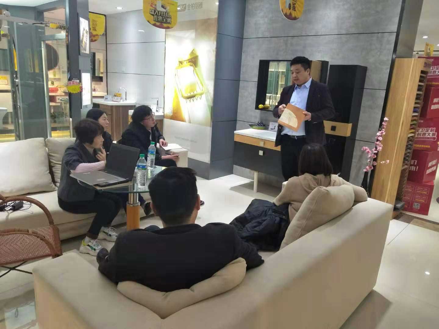 新余站 | 金柏丽雅整体卫浴全国终端帮扶走进江西新余喜盈门店